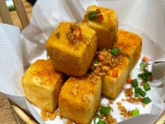 椒盐黄金豆腐-翡翠拉面小笼包(岭南新天地店)