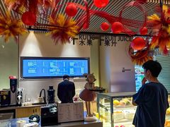 -汤悦温泉汗蒸馆(北京旗舰店)