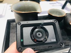 -Sony Store索尼(深圳深业上城店)