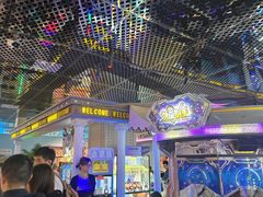 -反斗乐园(领展中心城店)