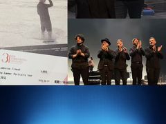 -交通银行前滩31演艺中心