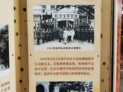 -桂林独秀峰王城景区