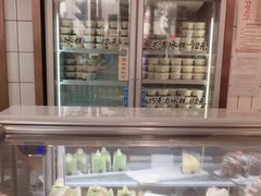 -老大昌(淮海中路店)
