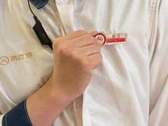 -海底捞大排档火锅(打浦路店)