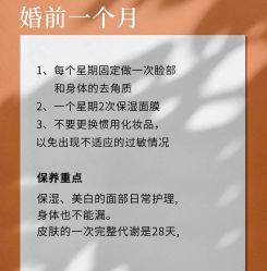 -中茵皇冠假日酒店·宴会厅
