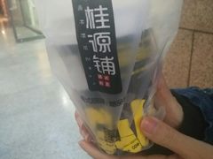 -桂桂茶(万嘉广场店)