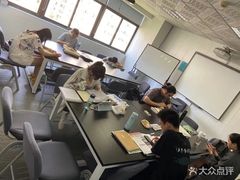 -朗阁·雅思托福·留学英语·国际学校(国贸校区)