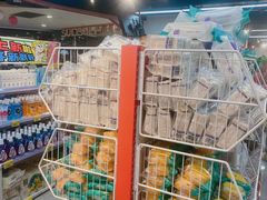 -好特卖HotMaxx(杭州滨江宝龙城店)