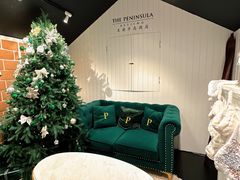 -王府半岛酒店·大堂茶座