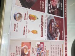 -杯子红牛排(创意产业园店)