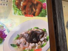 -牟传仁饭庄(星海店)