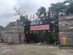 -张公山寨景区