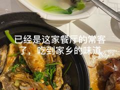 -强记海鲜·大排档(蛇口新街店)