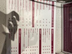 -COSTA COFFEE(水游城店)