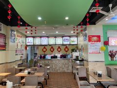 -苏记奶酪(二中店)