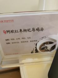 -仕馨·优若家月子会所(萝岗店)