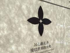 -茉莉奶白(天水秦州万达广场店)