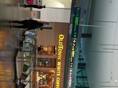 -Old Town White Coffee(gateway@klia2)
