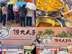 -VT101维多利广场