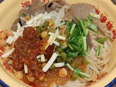 -池嬢拌粉(上海首店)
