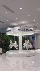 -MuseMarry婚纱(前海嘉里中心店)