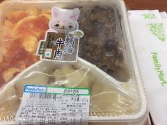 -全家便利店(上体场站店)