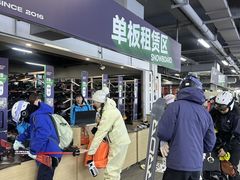 -鳌山滑雪度假区