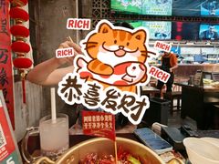 -阿财老铺·老蚌埠龙虾城(华夏总店)