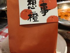 -老街鱼嘴巴(坡子街老店)