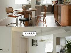 -住范儿家装·整体家装·装修设计