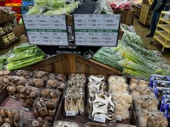 -果蔬好生活超市(双井店)