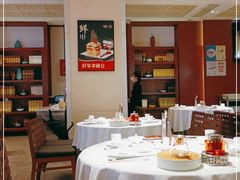 大堂-好食上(喜盈门.范城店)