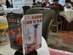 -广州酒家(昌岗地铁站店)