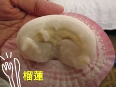 榴莲糯米糍-澳门长洲糯米糍(柯打苏沙街店)