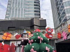 -中海环宇荟