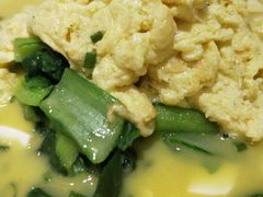 鸡蛋豆腐小白菜-福海居烤鸭店(鸟巢店)