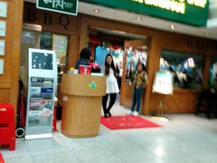 -巴犀烧烤(新崇光店)