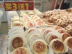 -味多美蛋糕(双安店)