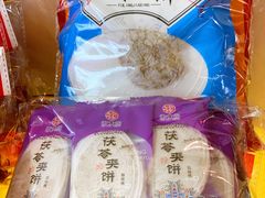 -北京三禾稻香村(王府井百货店)