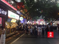 门面-八一好吃街·高品美食广场