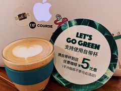 拿铁-VESH COFFEE(定西路店)