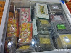 门面-欢姐伦教糕(北海大道北店)