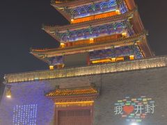 -鼓楼夜市