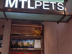-FAELING PETS美天灵宠物(富力广场店)