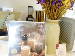 -注春·荞麦奶茶(新天地旗舰店)