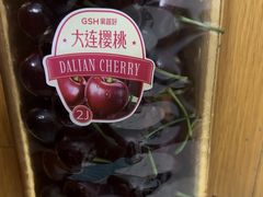 -果蔬好生活超市(东湖店)