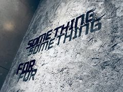-Something For(中洲湾店)