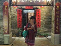 门面-黄祥华养生堂·炖汤·营养蒸饭(岭南天地店)