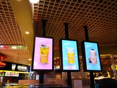 -快乐柠檬happylemon(日月光店)