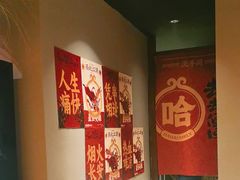 -哈力家·西北烧烤烤串(凤城十路店)